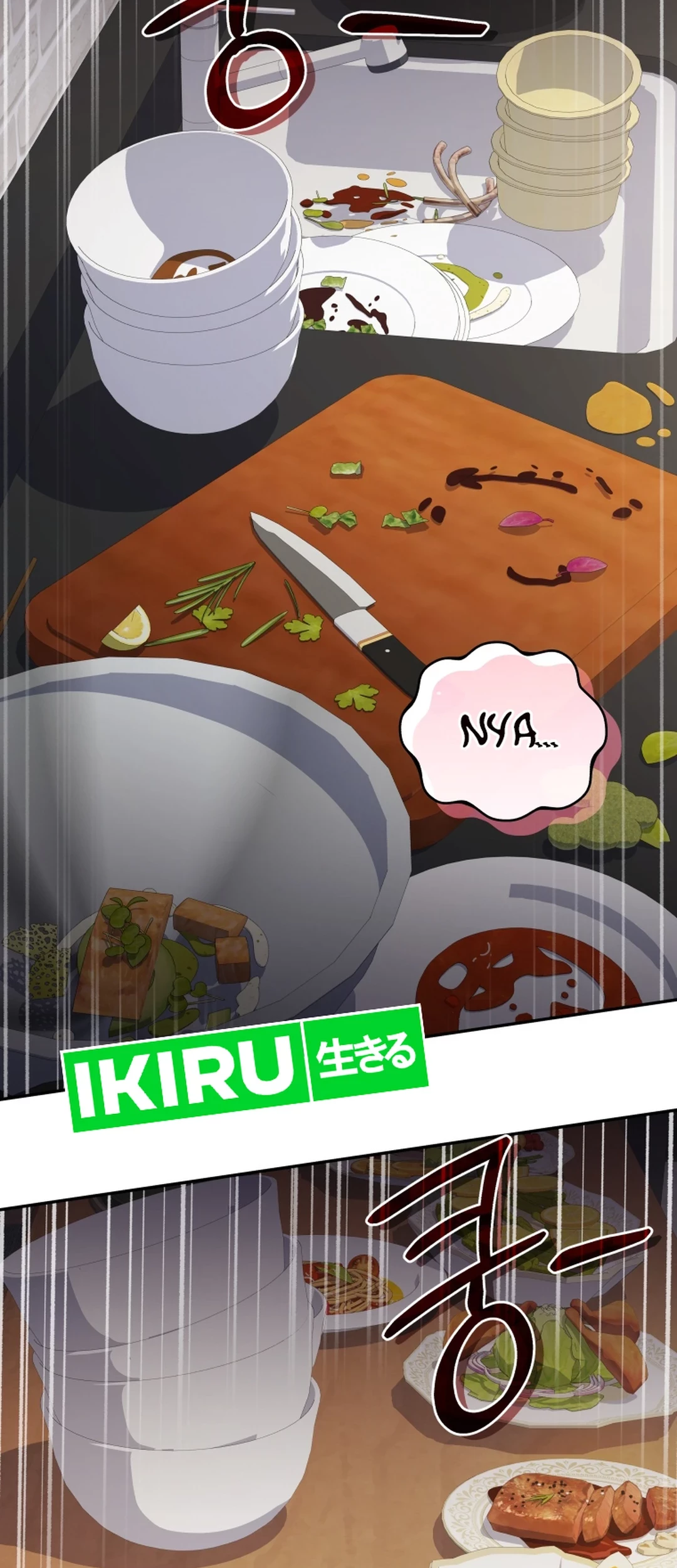Baca  Bizarre Restaurant Chapter 81 Gambar 2