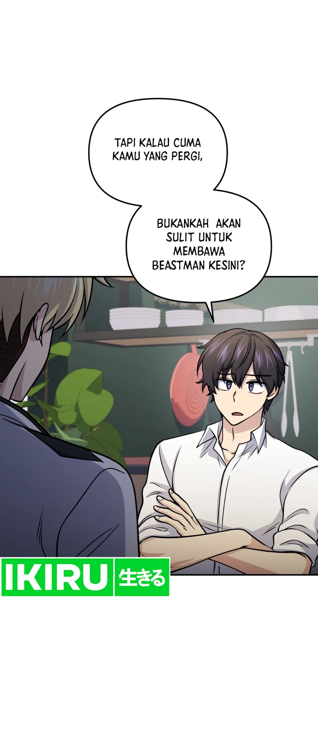 Bizarre Restaurant Chapter 82 Gambar 77