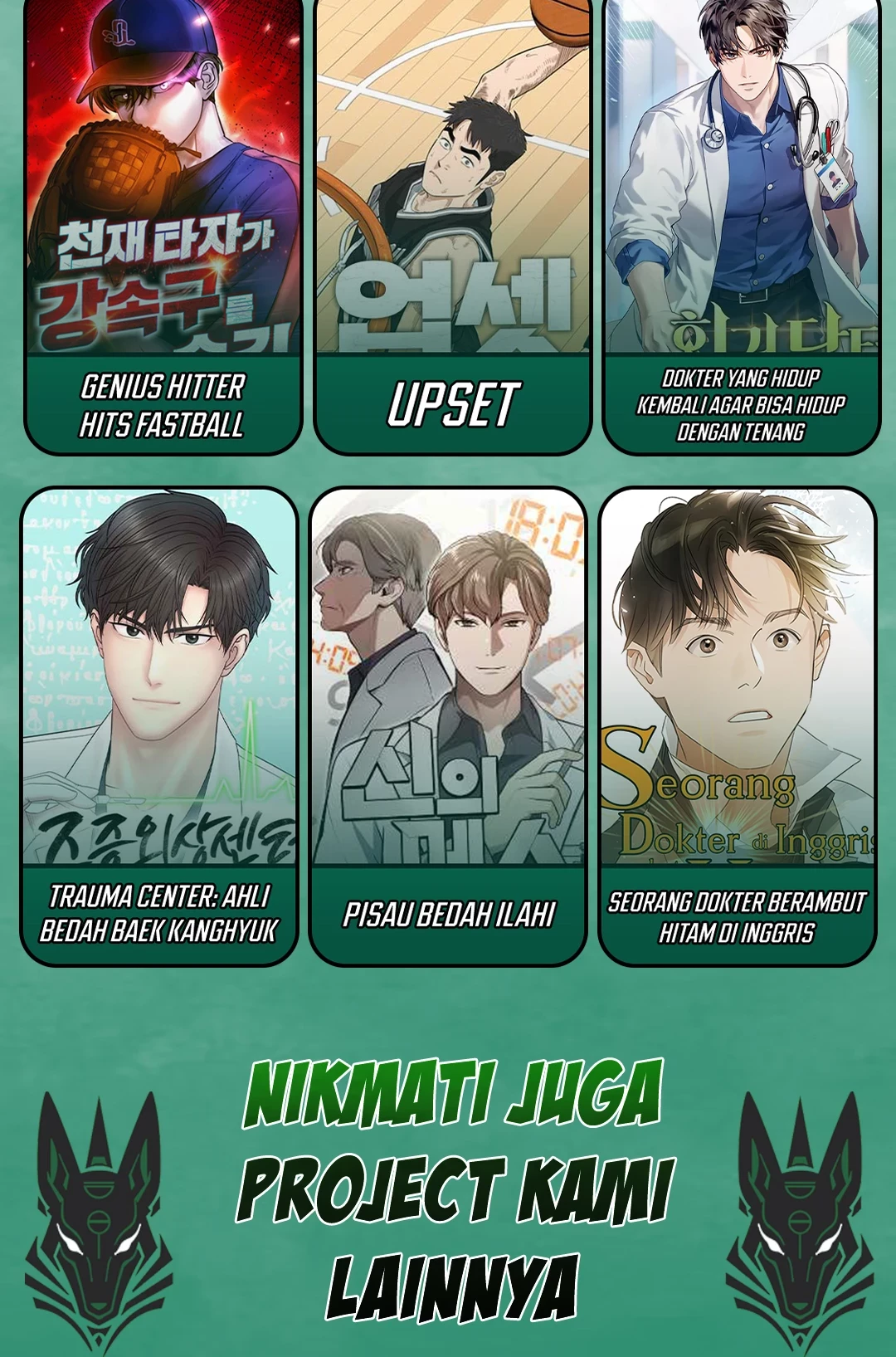 Bizarre Restaurant Chapter 82 Gambar 104