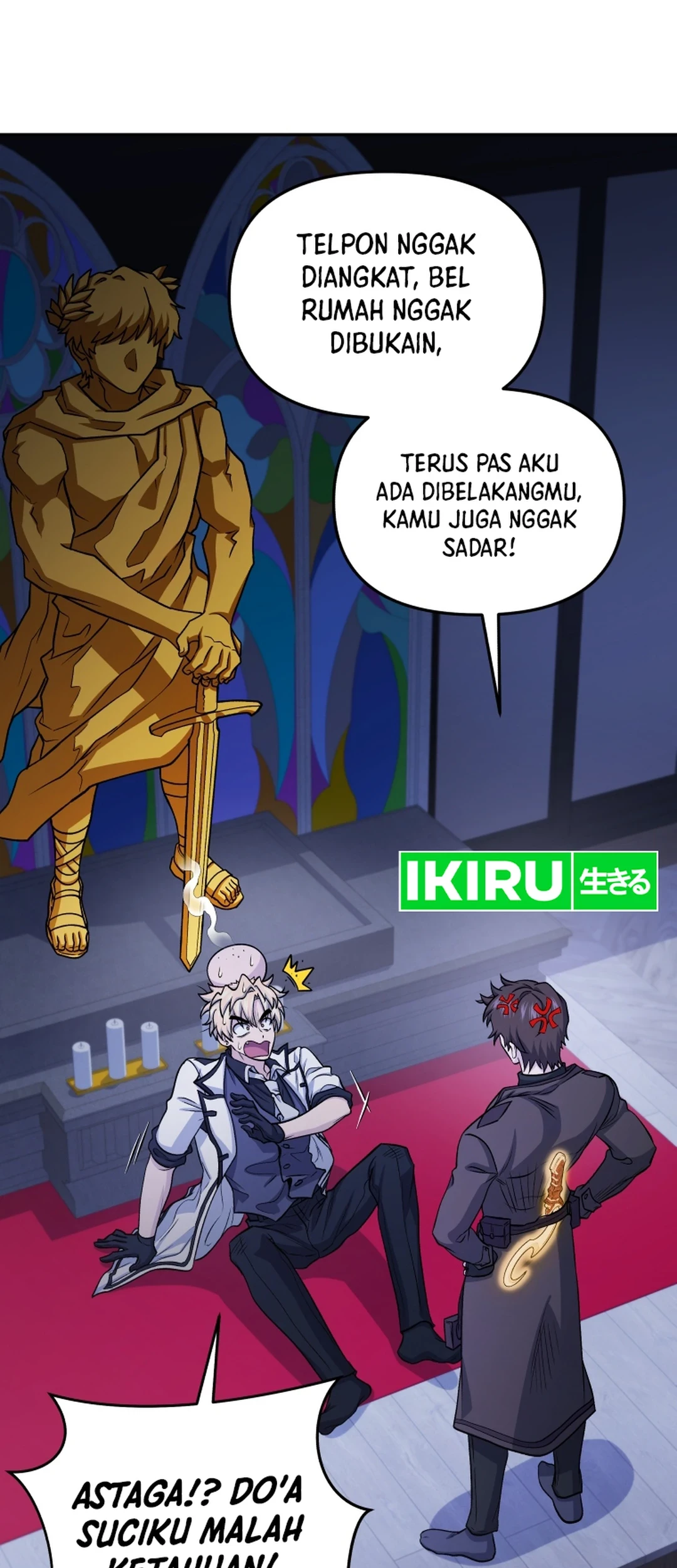 Bizarre Restaurant Chapter 82 Gambar 7
