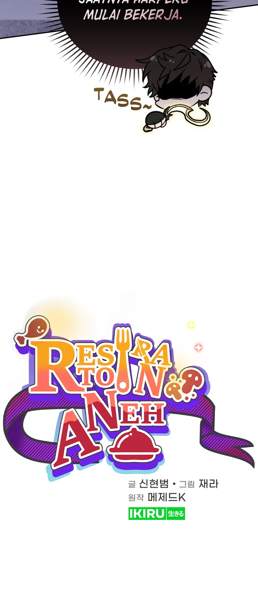 Bizarre Restaurant Chapter 82 Gambar 22