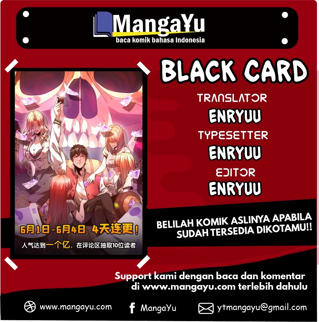Baca Komik Black Card Chapter 1 Gambar 1