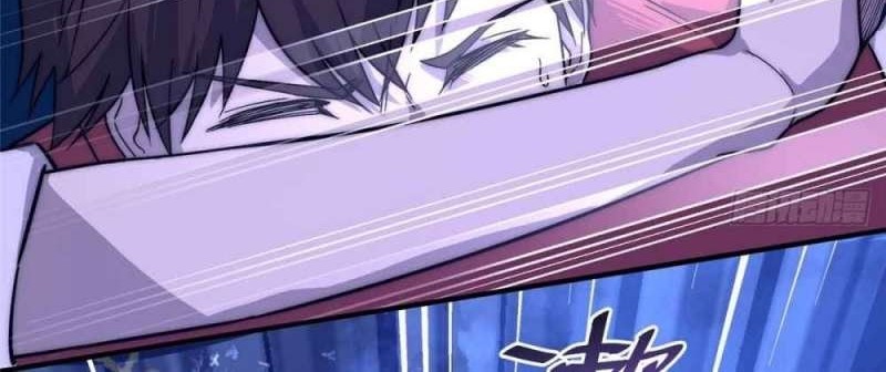 Black Card Chapter 1 Gambar 45