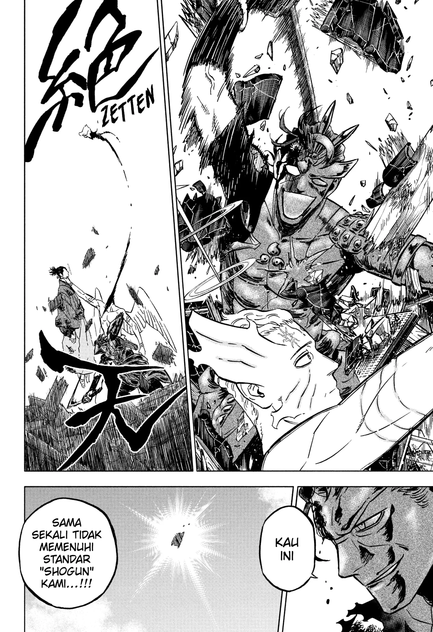 Black Clover Chapter 384 Gambar 15