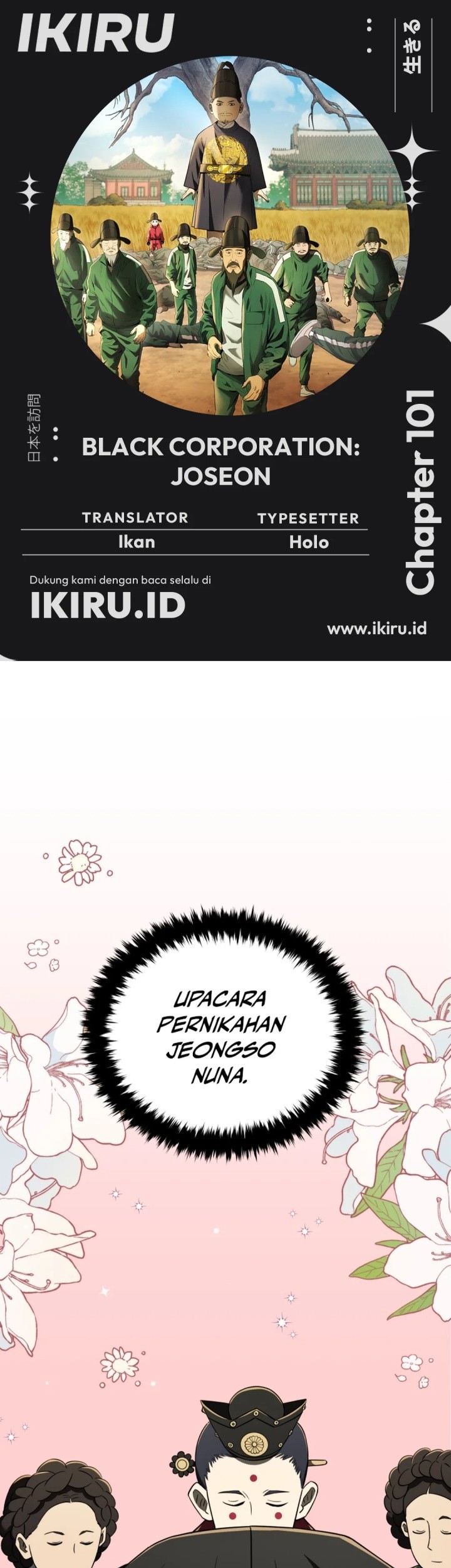 Baca Komik Black Corporation: Joseon Chapter 101 Gambar 1