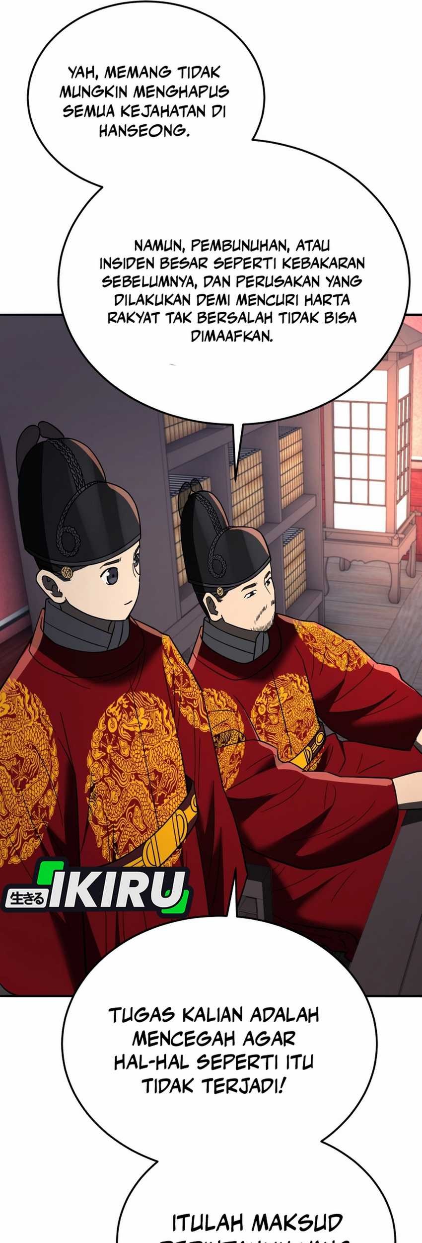 Black Corporation: Joseon Chapter 104 Gambar 76