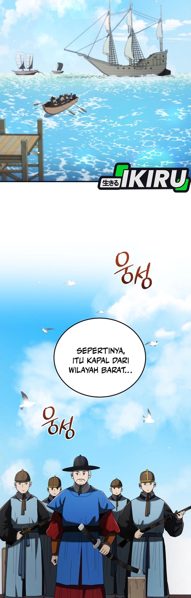 Baca  Black Corporation: Joseon Chapter 105 Gambar 2