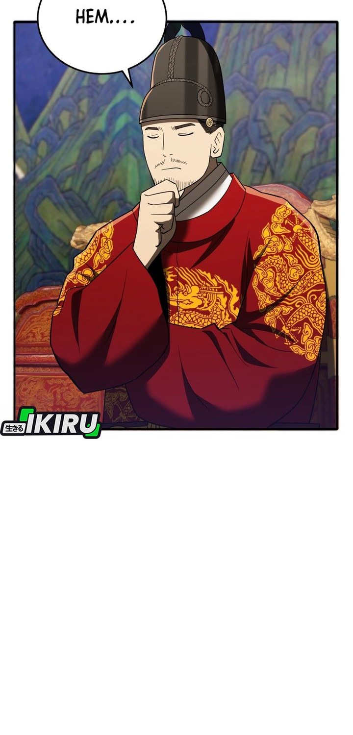 Black Corporation: Joseon Chapter 109 Gambar 39