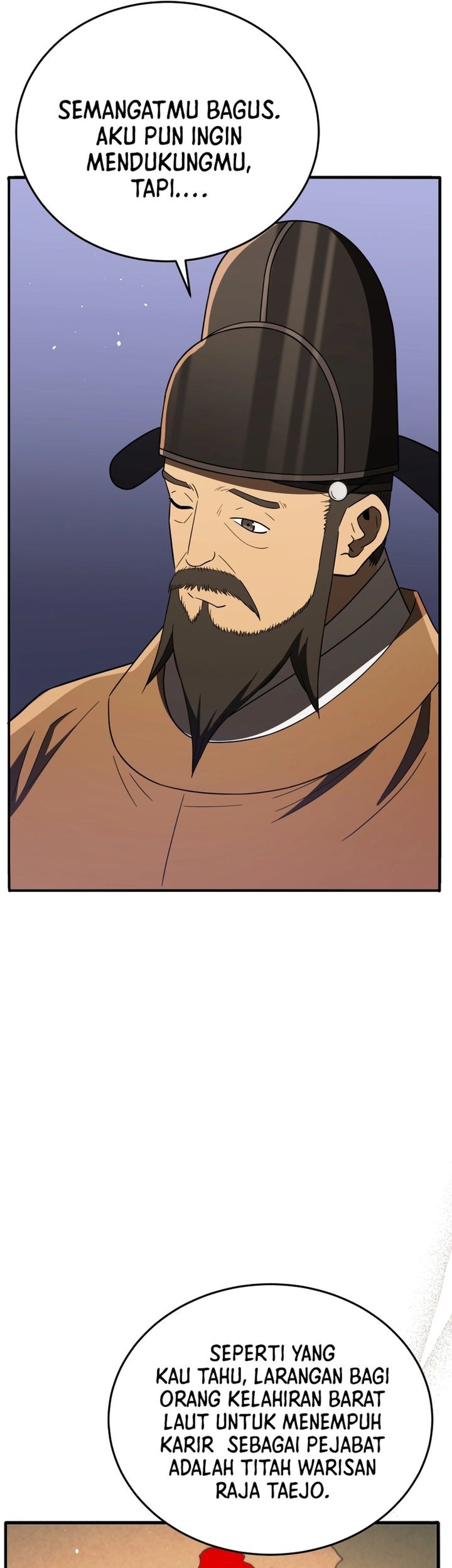 Black Corporation: Joseon Chapter 109 Gambar 44