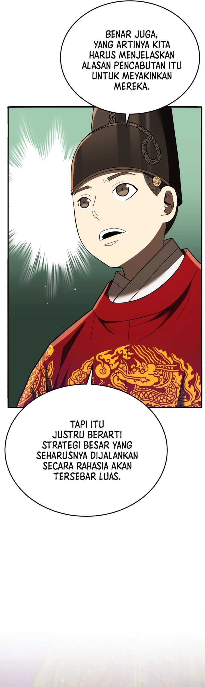 Black Corporation: Joseon Chapter 109 Gambar 59
