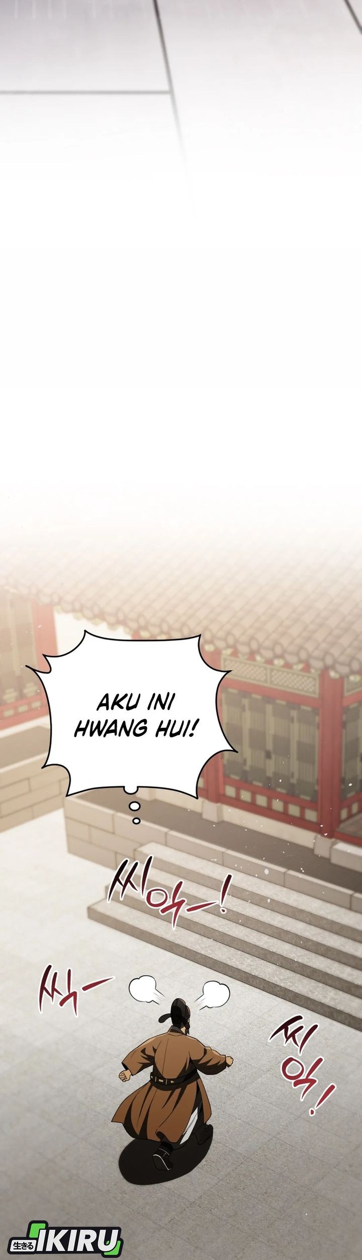 Black Corporation: Joseon Chapter 112 Gambar 24