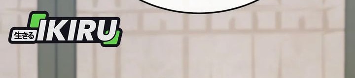 Black Corporation: Joseon Chapter 112 Gambar 32