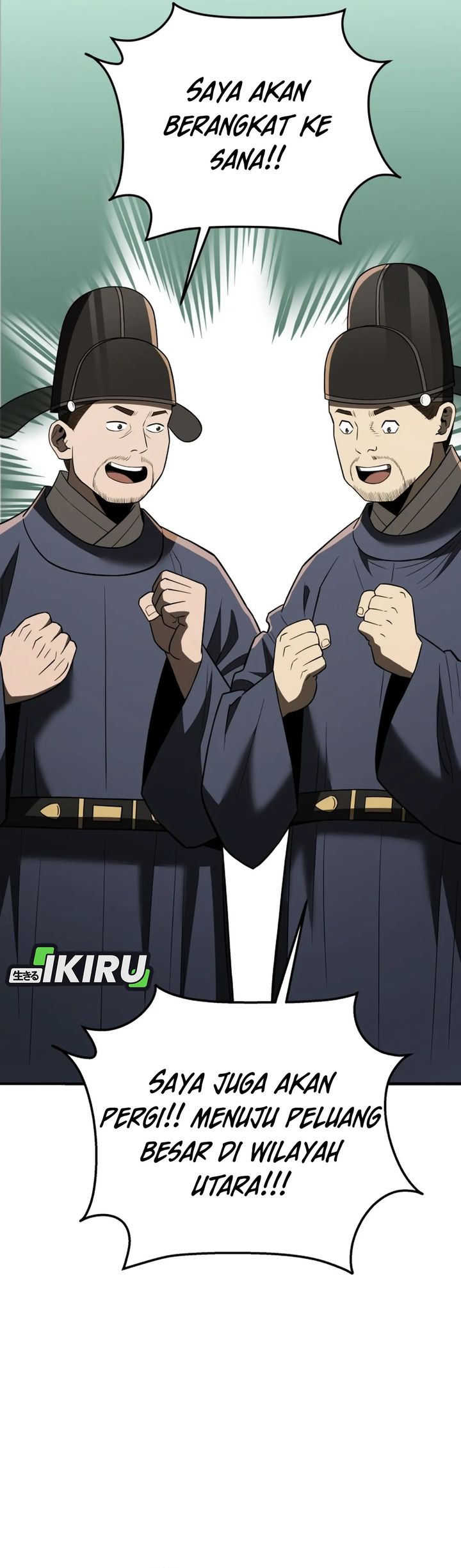 Black Corporation: Joseon Chapter 112 Gambar 43