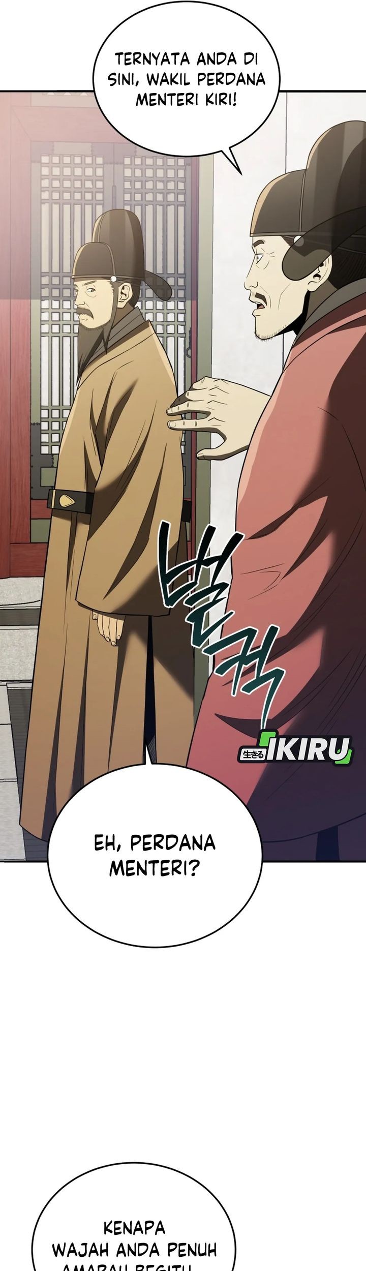 Black Corporation: Joseon Chapter 112 Gambar 61