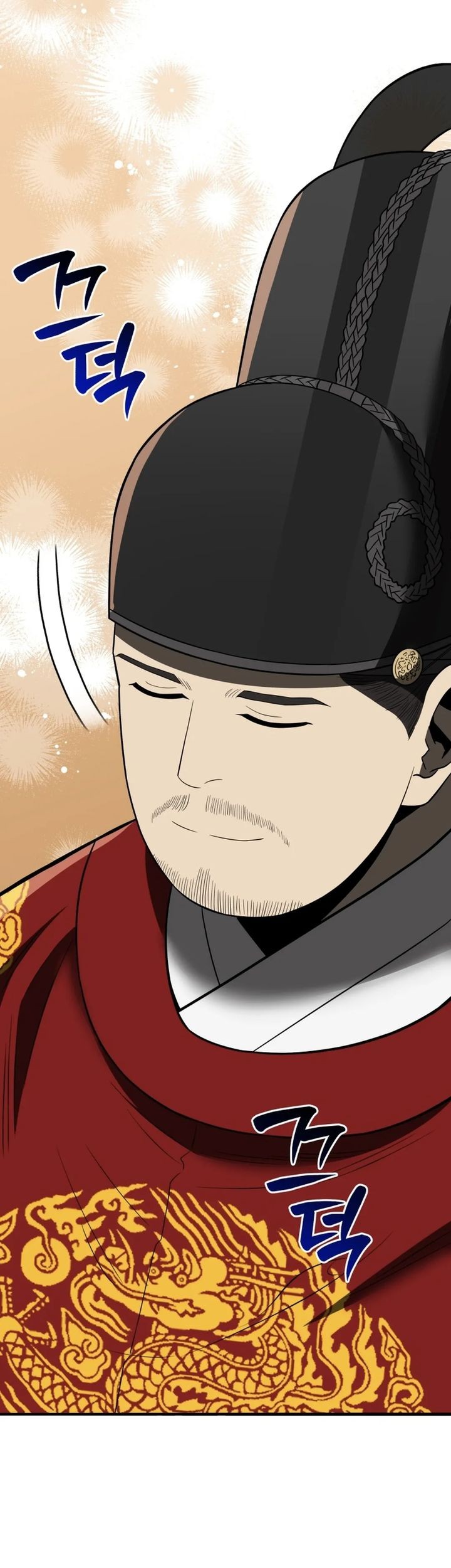 Black Corporation: Joseon Chapter 112 Gambar 5