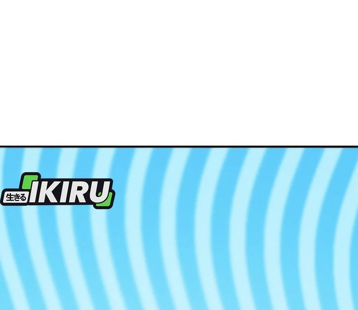 Black Corporation: Joseon Chapter 112 Gambar 80