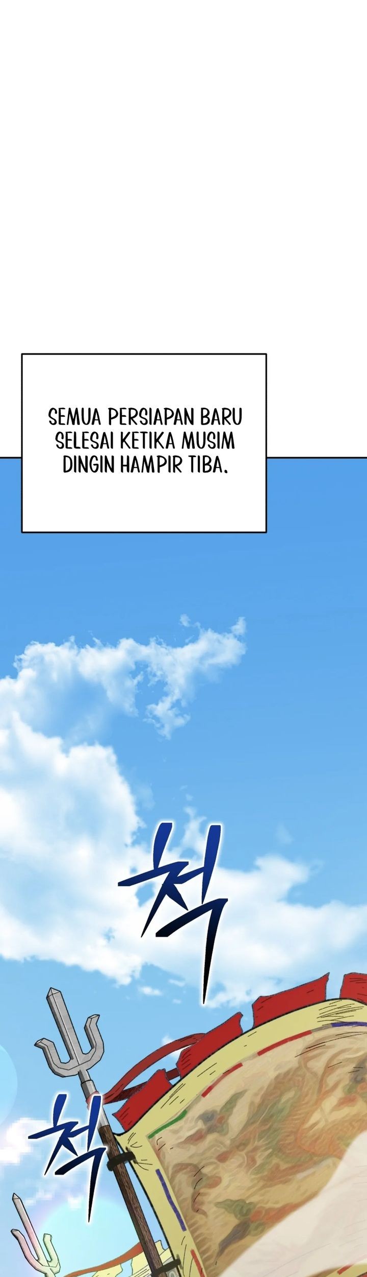 Black Corporation: Joseon Chapter 112 Gambar 88