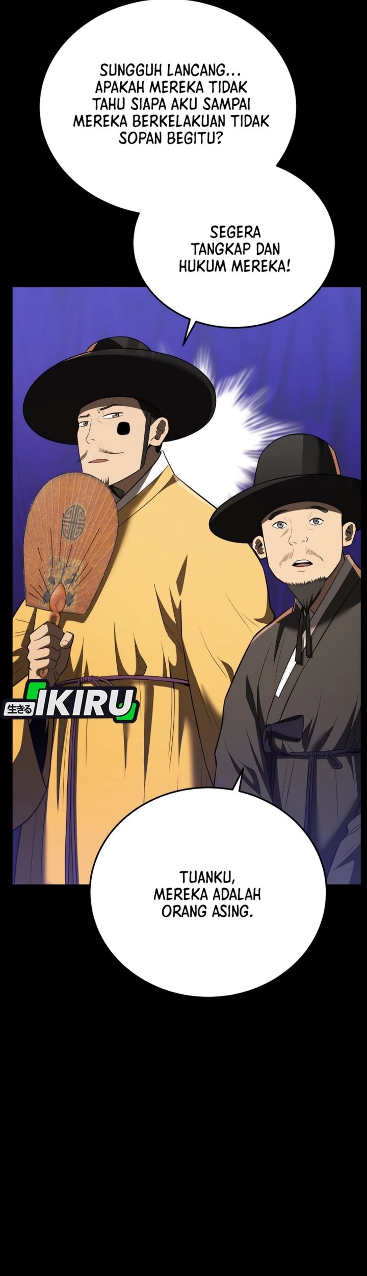 Black Corporation: Joseon Chapter 113 Gambar 19