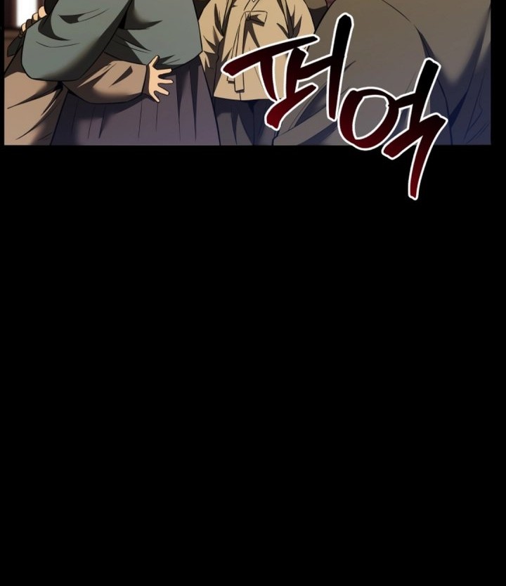 Black Corporation: Joseon Chapter 113 Gambar 45