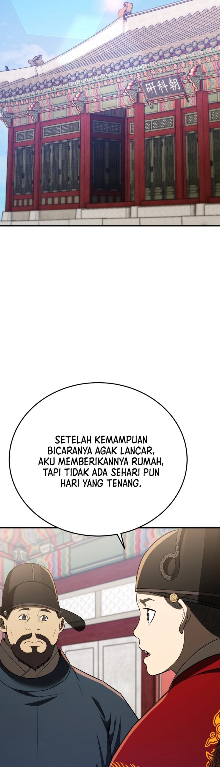 Black Corporation: Joseon Chapter 113 Gambar 3