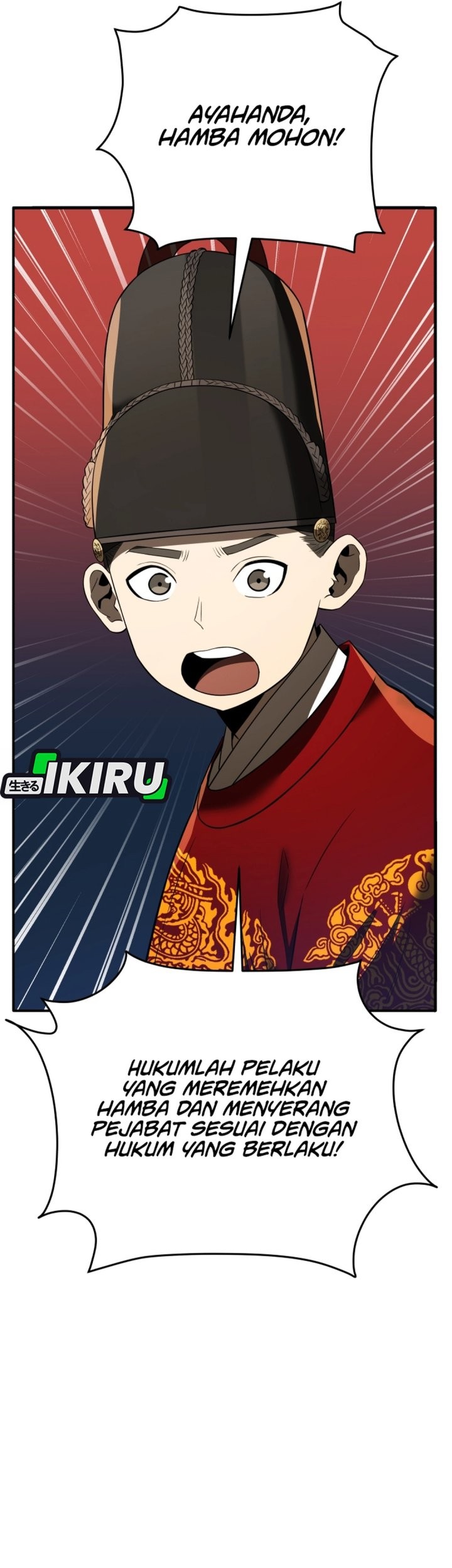 Black Corporation: Joseon Chapter 113 Gambar 79