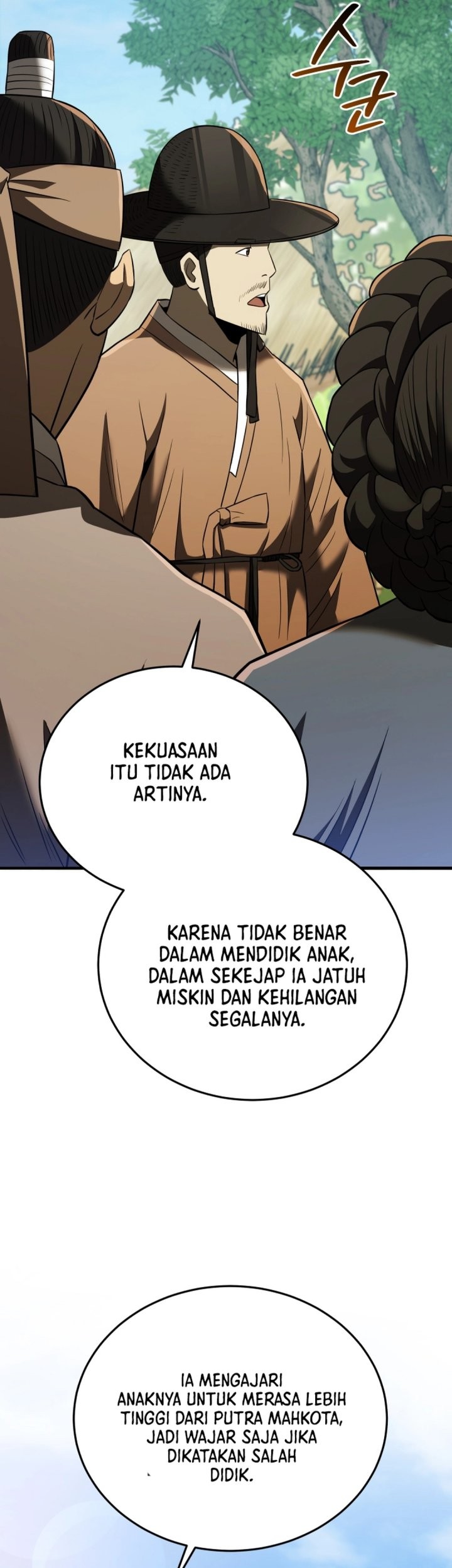 Black Corporation: Joseon Chapter 113 Gambar 89