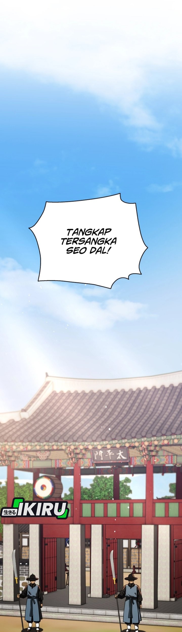 Black Corporation: Joseon Chapter 113 Gambar 95