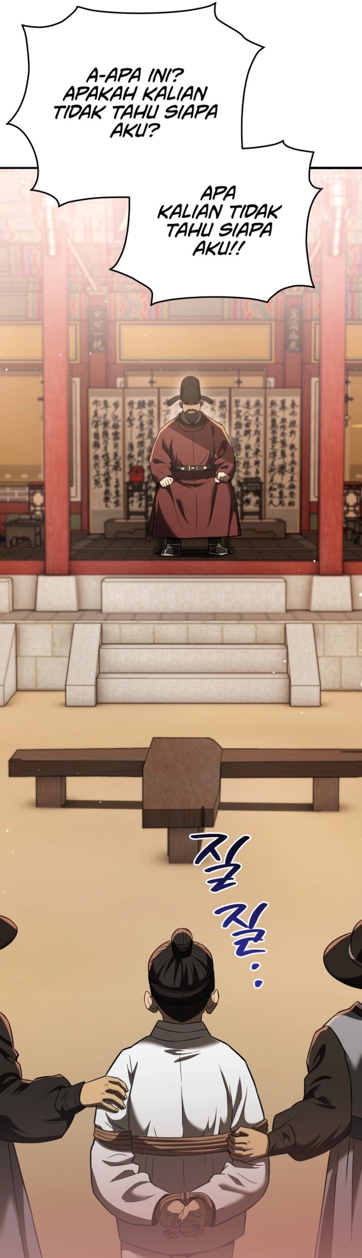 Black Corporation: Joseon Chapter 113 Gambar 97