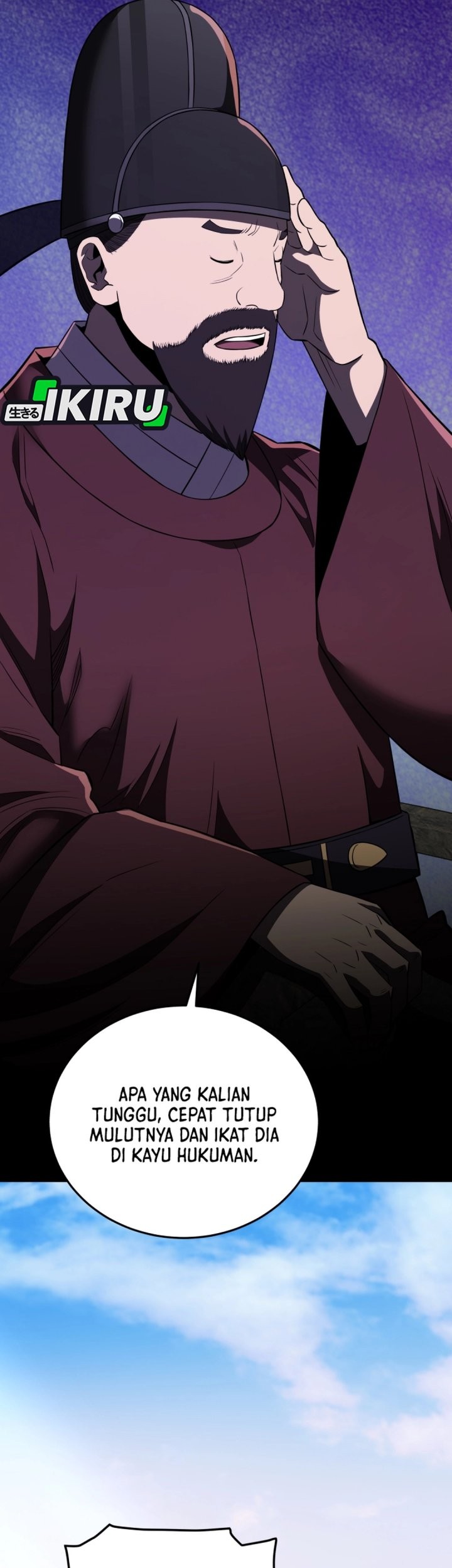 Black Corporation: Joseon Chapter 113 Gambar 101