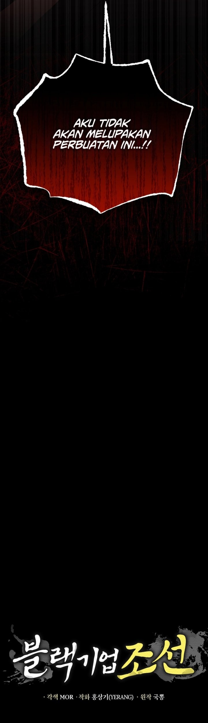 Black Corporation: Joseon Chapter 113 Gambar 116