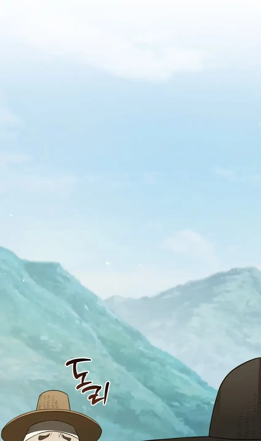 Black Corporation: Joseon Chapter 114 Gambar 40