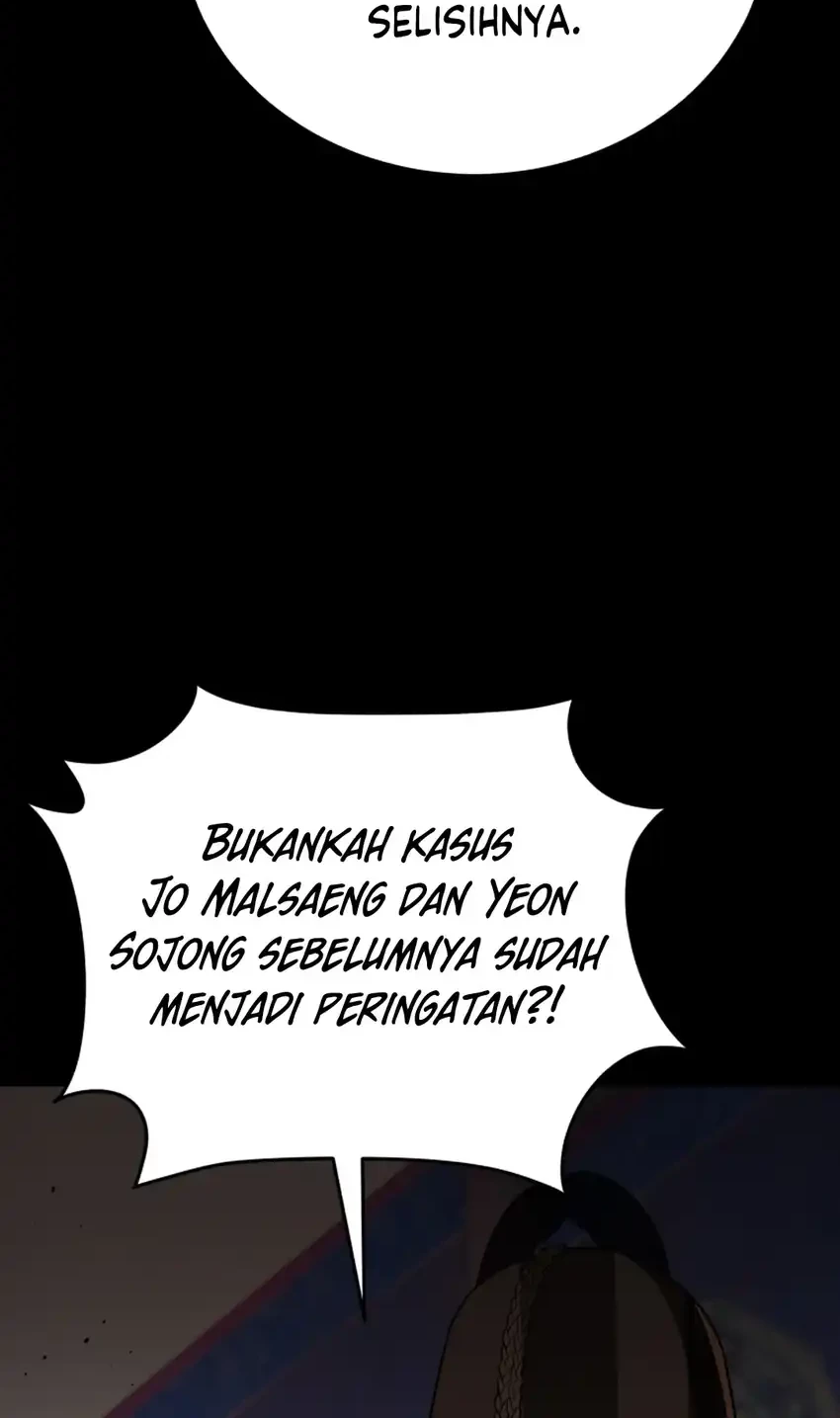 Black Corporation: Joseon Chapter 114 Gambar 84