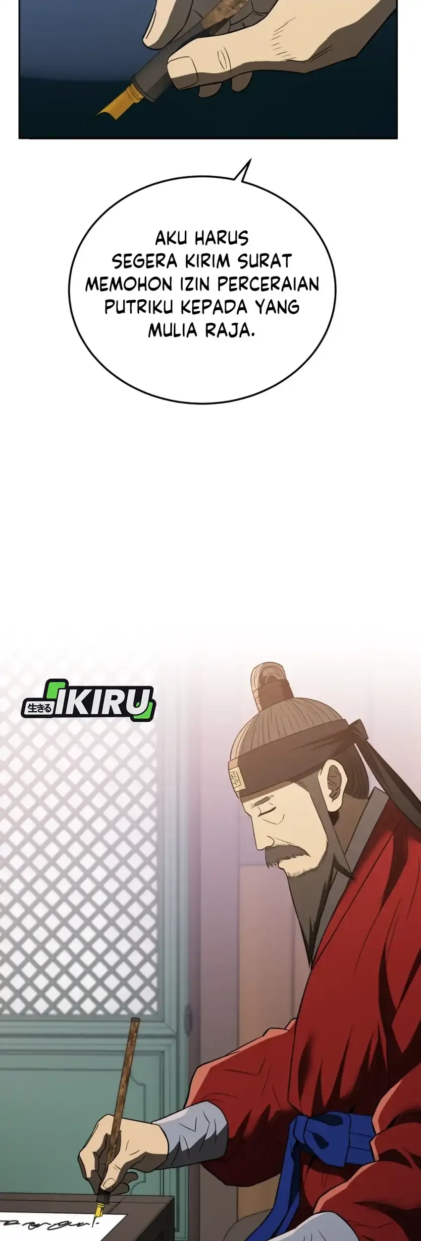 Black Corporation: Joseon Chapter 114 Gambar 13