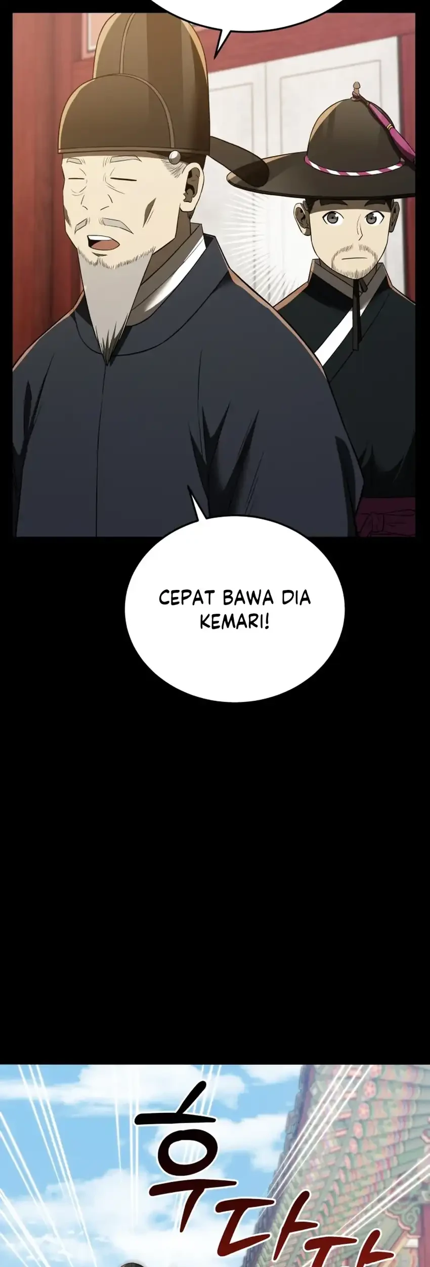 Black Corporation: Joseon Chapter 115 Gambar 23