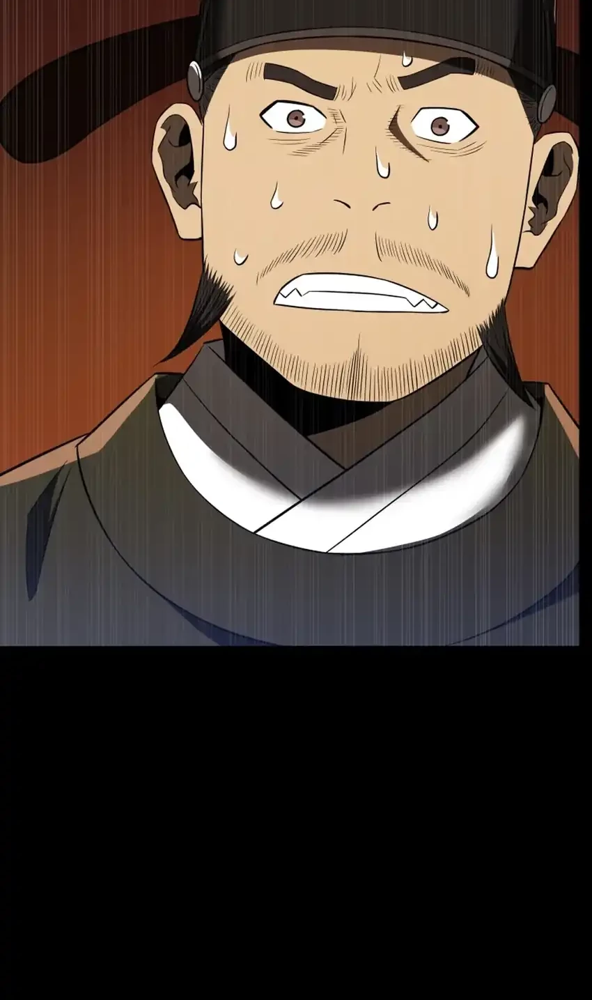 Black Corporation: Joseon Chapter 115 Gambar 36