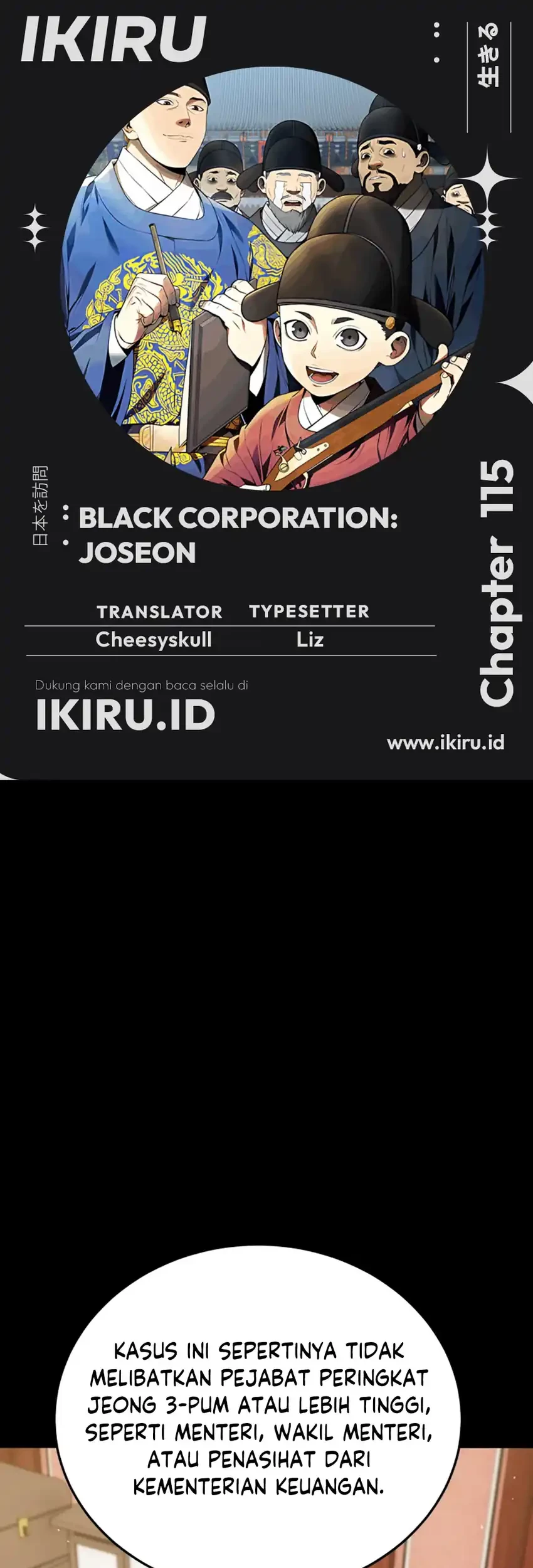 Baca Komik Black Corporation: Joseon Chapter 115 Gambar 1