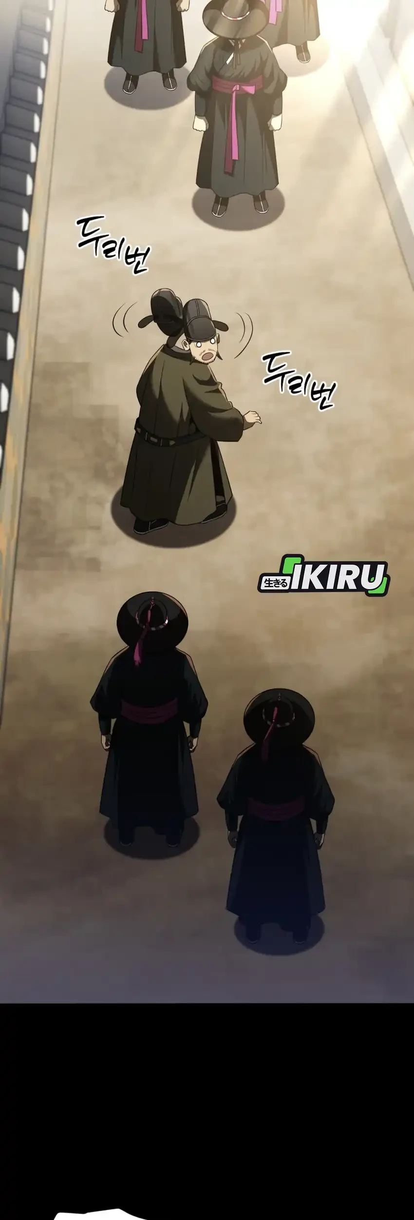 Black Corporation: Joseon Chapter 115 Gambar 41