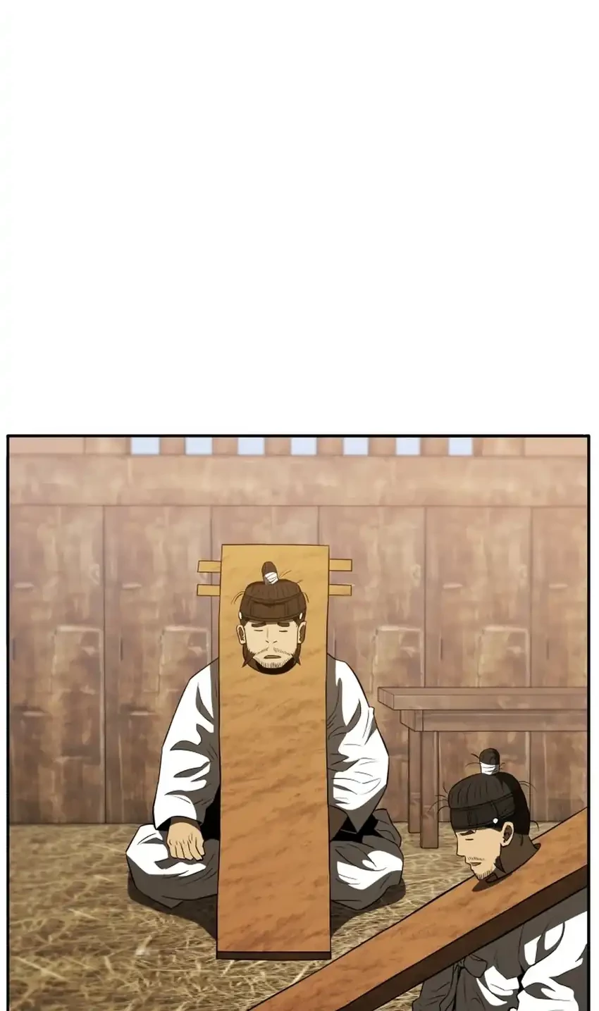 Black Corporation: Joseon Chapter 115 Gambar 52