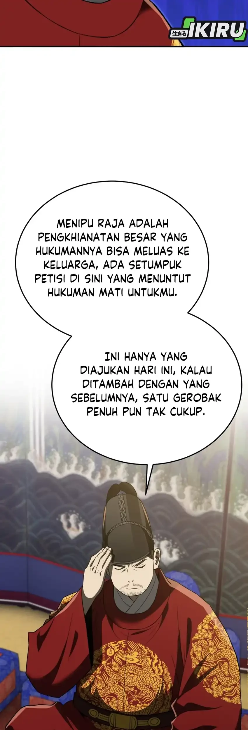 Black Corporation: Joseon Chapter 115 Gambar 73