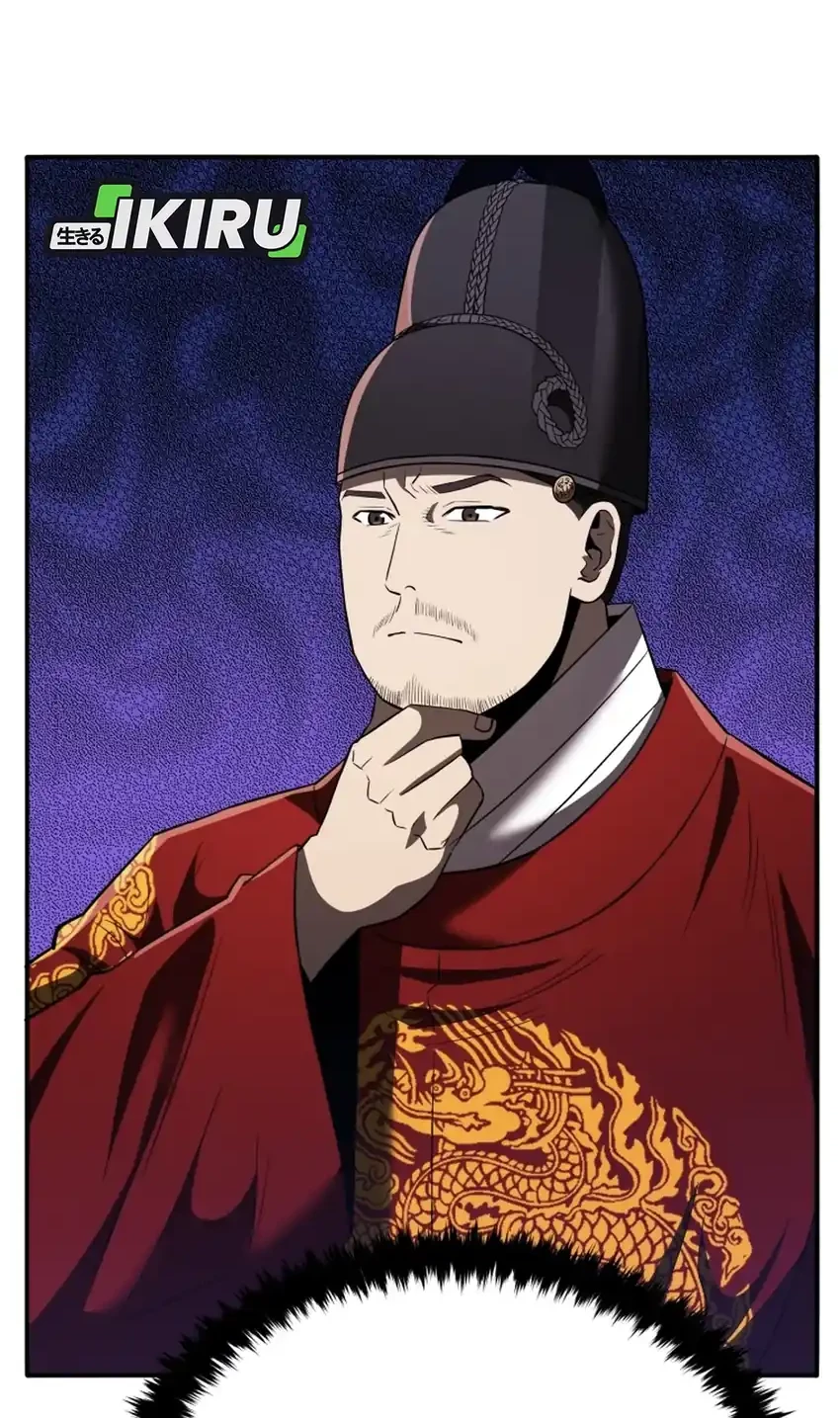 Black Corporation: Joseon Chapter 115 Gambar 76