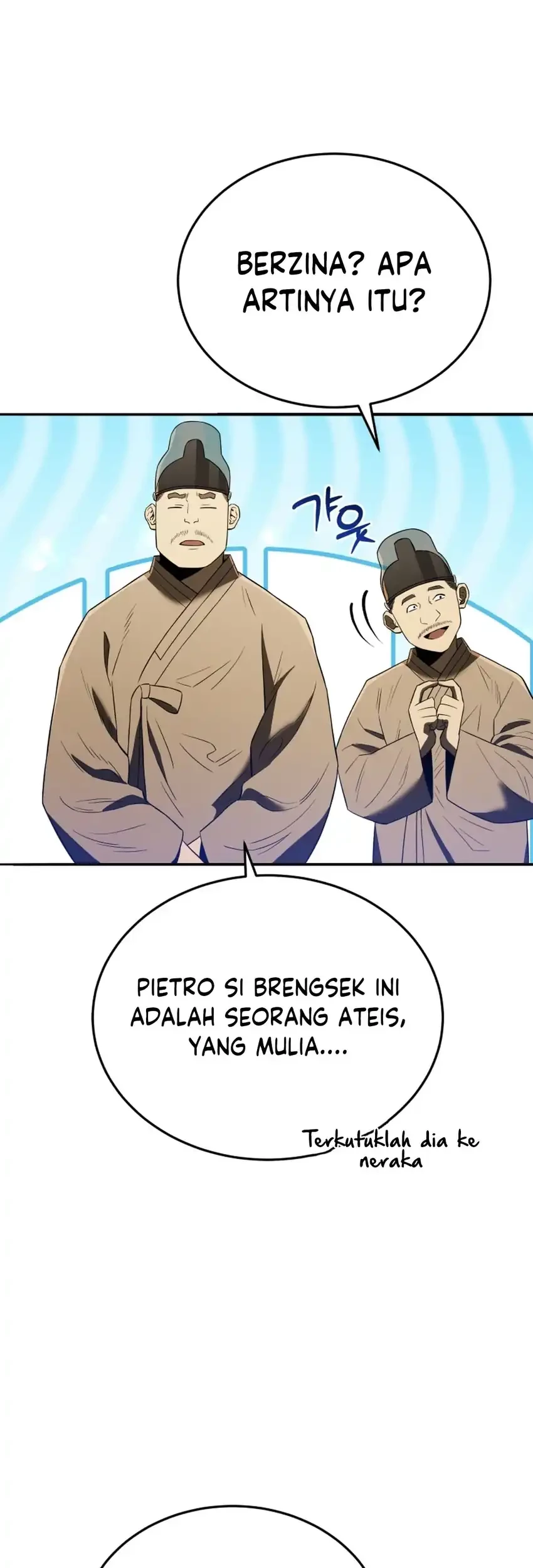 Black Corporation: Joseon Chapter 116 Gambar 19