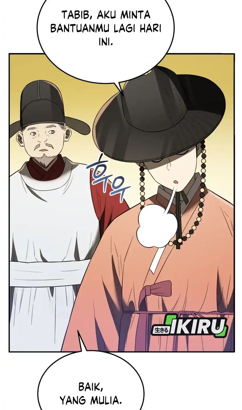 Black Corporation: Joseon Chapter 116 Gambar 20