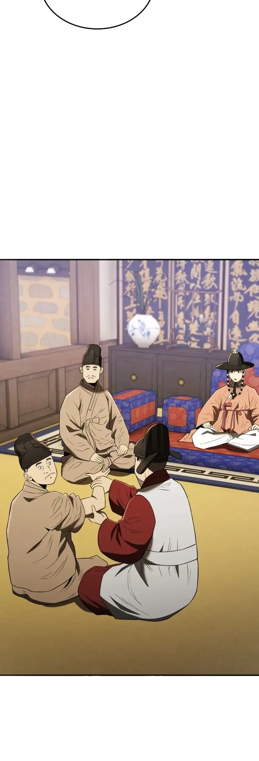 Black Corporation: Joseon Chapter 116 Gambar 21
