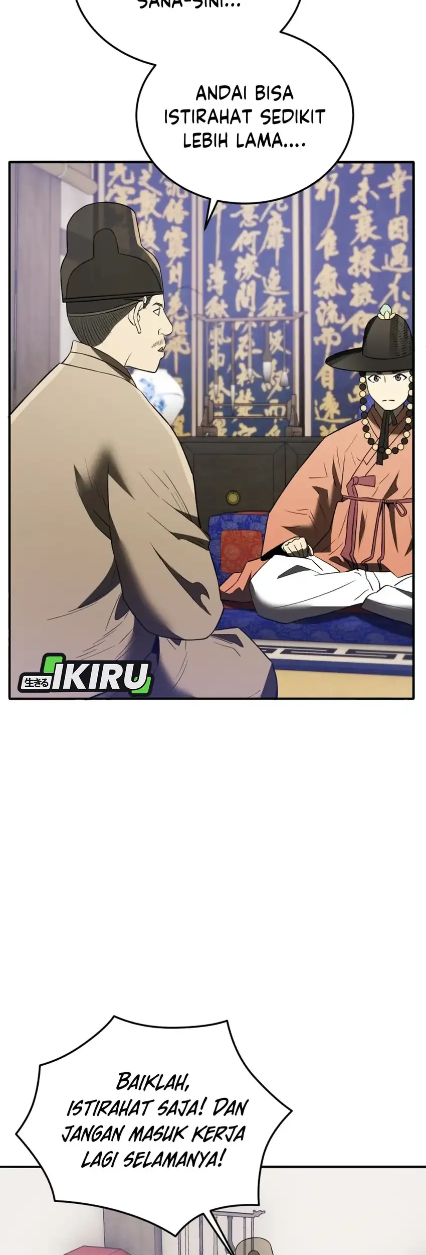 Black Corporation: Joseon Chapter 116 Gambar 25