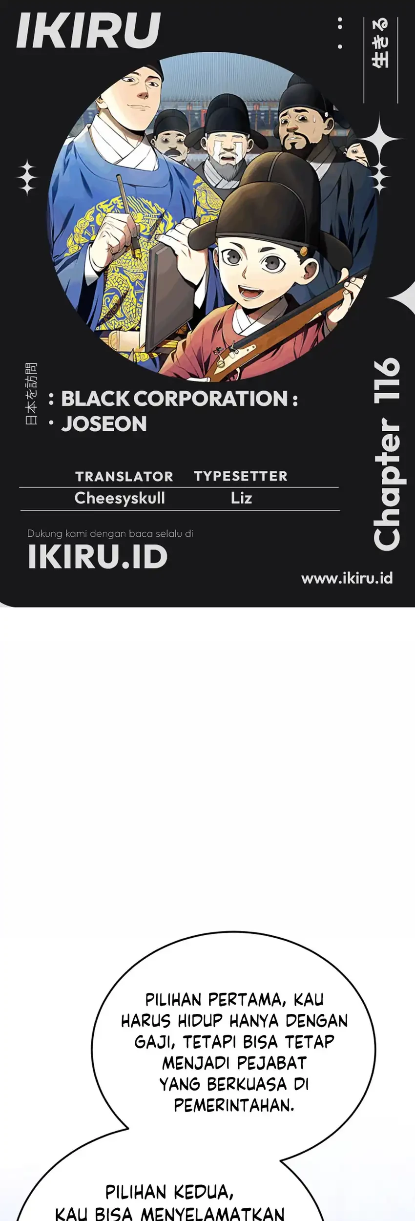 Baca Komik Black Corporation: Joseon Chapter 116 Gambar 1
