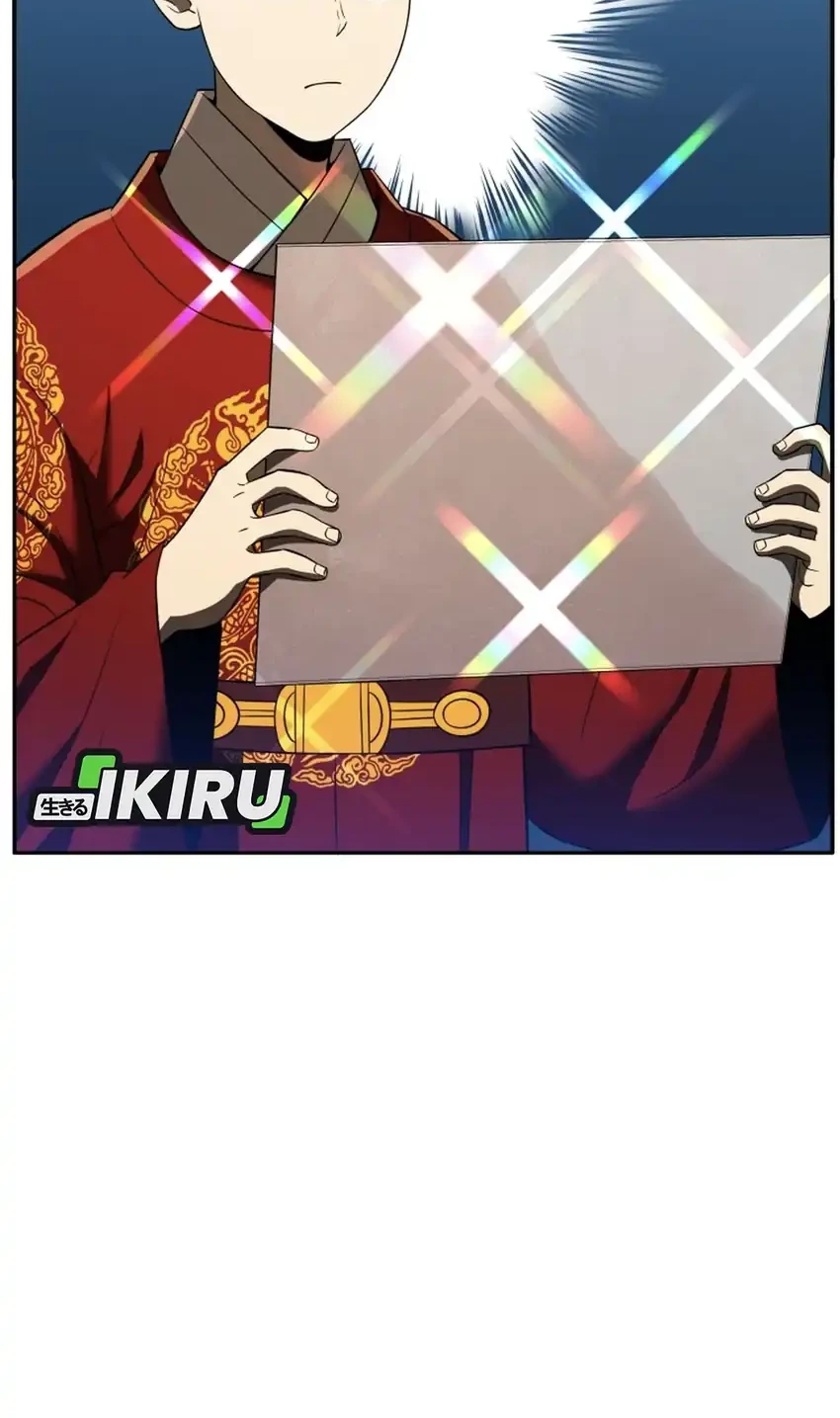 Black Corporation: Joseon Chapter 116 Gambar 40