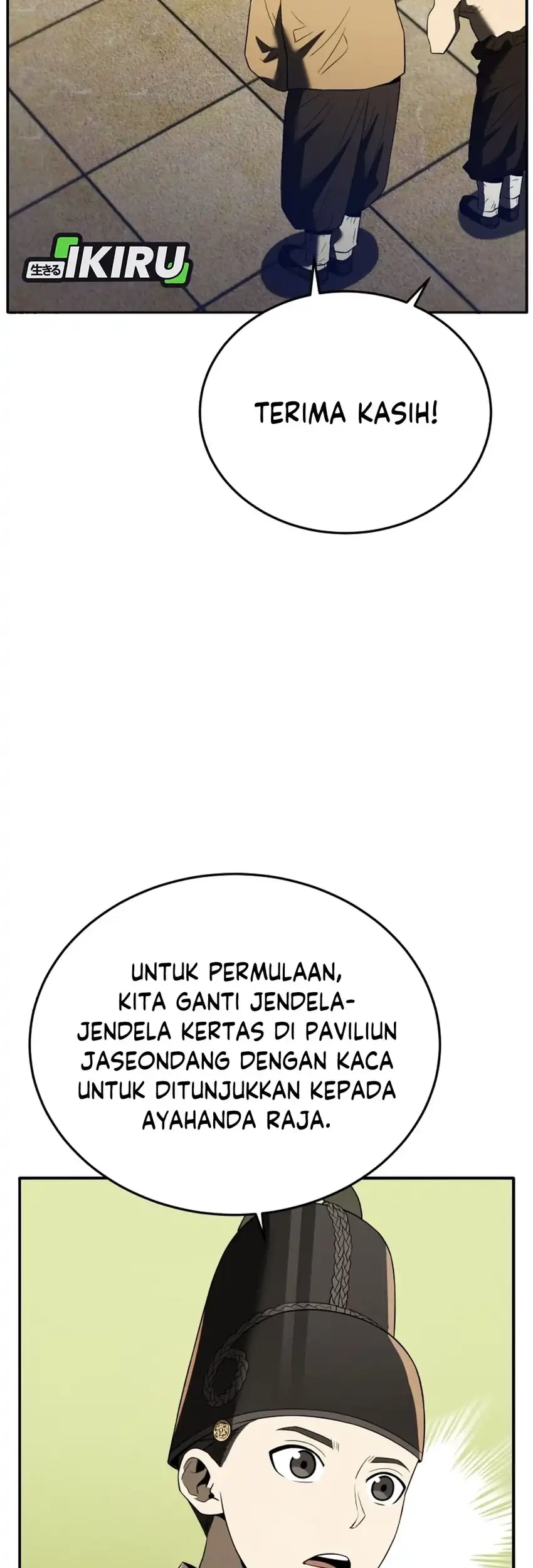 Black Corporation: Joseon Chapter 116 Gambar 43