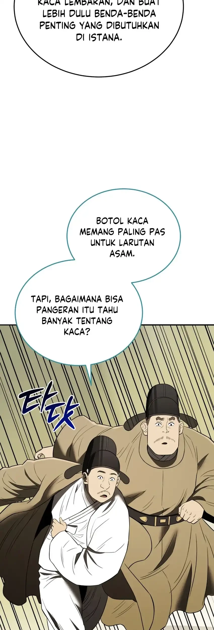 Black Corporation: Joseon Chapter 116 Gambar 65