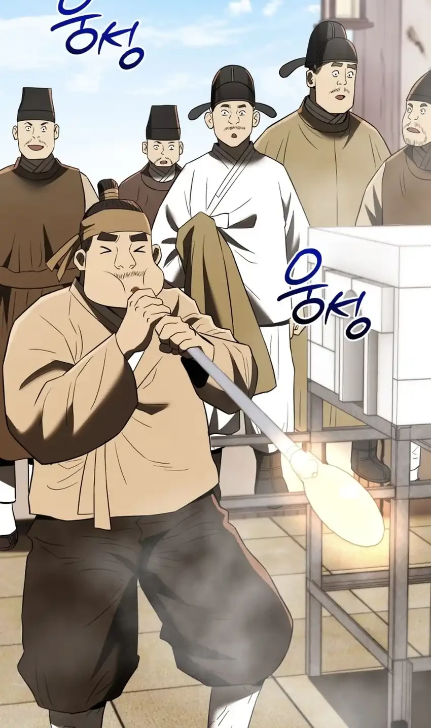 Black Corporation: Joseon Chapter 116 Gambar 68