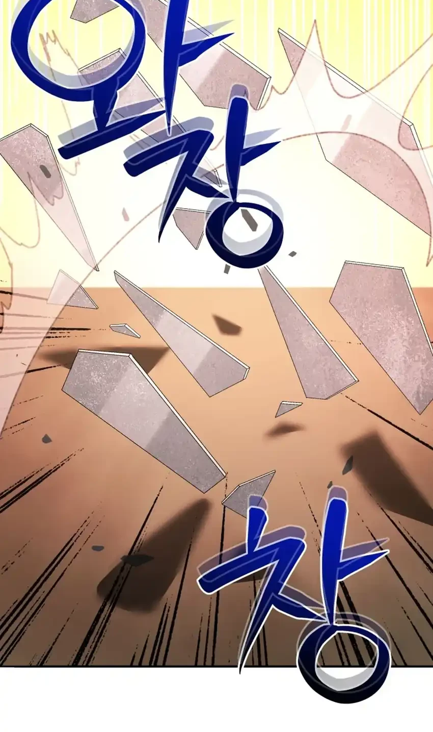 Black Corporation: Joseon Chapter 116 Gambar 92